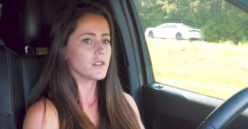 Leaked Texts from Jenelle Evans: Admits to Issues with David