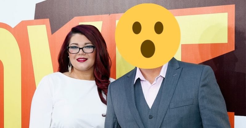 Amber Portwood Reveals Shocking Relationship with Gary Shirley