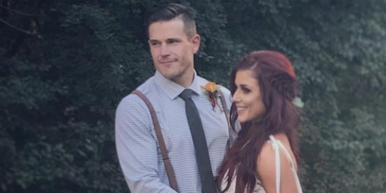 Chelsea Houska’s Baby Daddy Arrested!